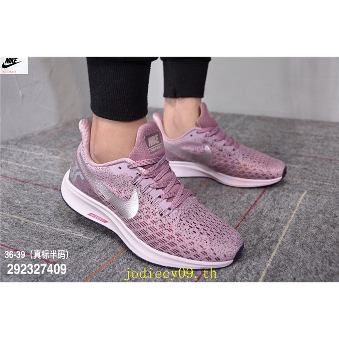 nike air zoom pegasus 36 pantip