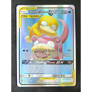 Slowpoke &amp; Psyduck Tag Team GX ยาดง &amp; โคดัก 217/236 - 1 Pokemon Card Gold Flash Light (Glossy) ภาษาอังกฤษ