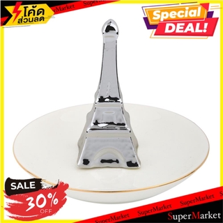 ของตกแต่ง HOME L&amp;S EIFFEL 13.5X7.5 ซม. อุปกรณ์ตกแต่งบ้านอื่นๆ DECORATIVE ITEM HOME L&amp;S CERAMIC EIFFEL 13.5X7.5X13.5CM SI