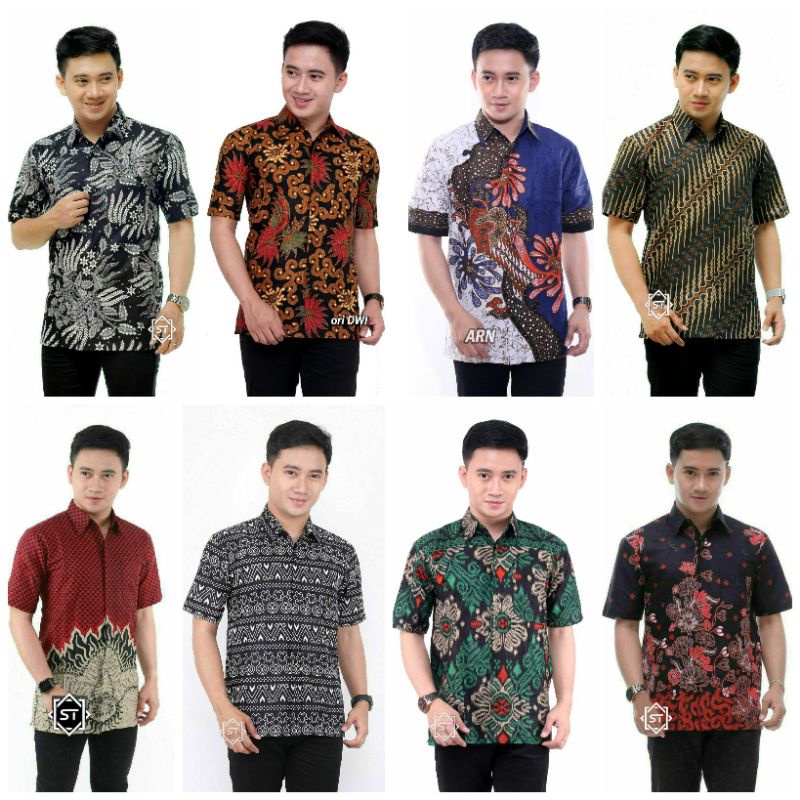 Kemeja { PAY ON THE PLACE ได้ } SHOPEE BATIK HEM SHIRT