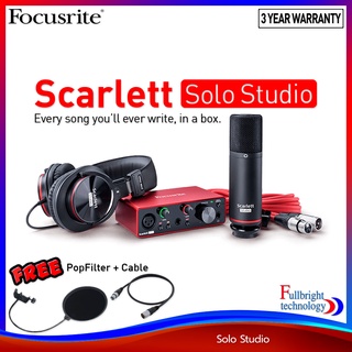 Focusrite Scarlett Solo Studio Pack (Gen3) ชุดอุปกรณ์ออดิโออินเตอร์เฟส มีโปรแกรมปลั๊กอินเสริม รับประกันศูนย์ไทย 3 ปี แถมฟรี! Pop Filter+XLR Cable