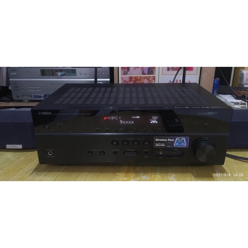 yamaha rx-v585    AVR yamaha rx-v585