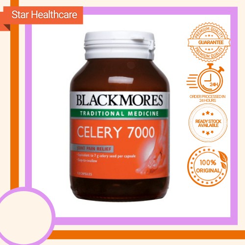 Blackmores Celery 7000 120s [หมดอายุ: 2/5/25]