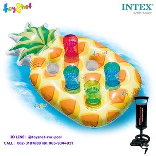 Intex แพวางแก้วน้ำ รูปสับปะรด รุ่น 57505 + ที่สูบลมดับเบิ้ลควิ๊ก วัน