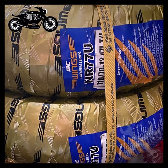 ยางIrc ขอบ12 (ไออาร์ซี)110/70-12 Wing | Shopee Thailand