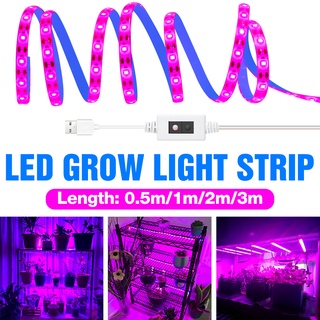 โคมไฟ Led 5V หรี่แสงได้ 3 เมตร เซนเซอร์ USB กันน้ํา สําหรับปลูกพืชในร่ม