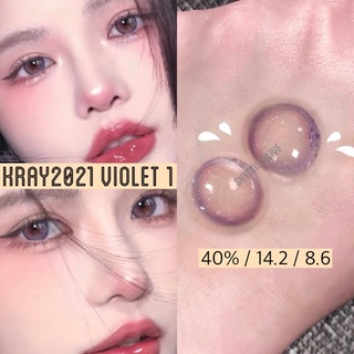 (สายตา 0–800) Contact lens รุ่น Kray2021 💜💖 Violet คอนแทคเลนส์ คอนแทคเลนส์คอสเพลย์ คอนแทคเลนส์สายตา คอนแทคเลนส์แฟชั่น