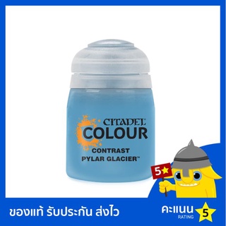 สี Citadel Contrast Paint: Pylar Glacier (สีอะคริลิค สีทาโมเดล)