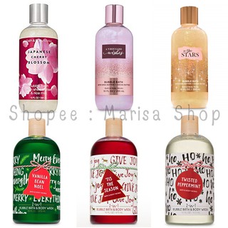 Bubble Bath :: Bath and Body Works แท้ !! สบู่ทำฟองในอ่างอาบน้ำ