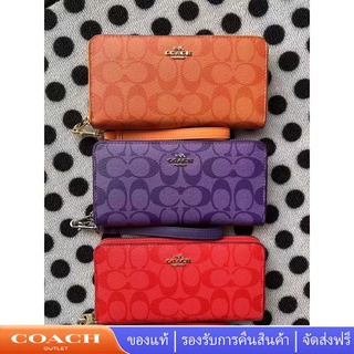 Coach C4452 กระเป๋าคลัตช์ผู้หญิง กระเป๋าสตางค์ยาว กระเป๋าซิปพร้อมสายคล้องข้อมือ