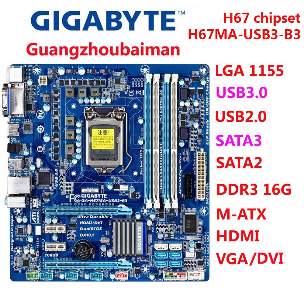 ใช้ Gigabyte H67MA-USB3-B3 เมนบอร์ด INTEL H67 LGA 1155 เดสก์ท็อป Micro ATX USB3.0 SATA3 HDMI DVI VGA