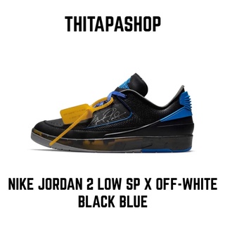 NIKE JORDAN 2 LOW SP X OFF-WHITE BLACK BLUE