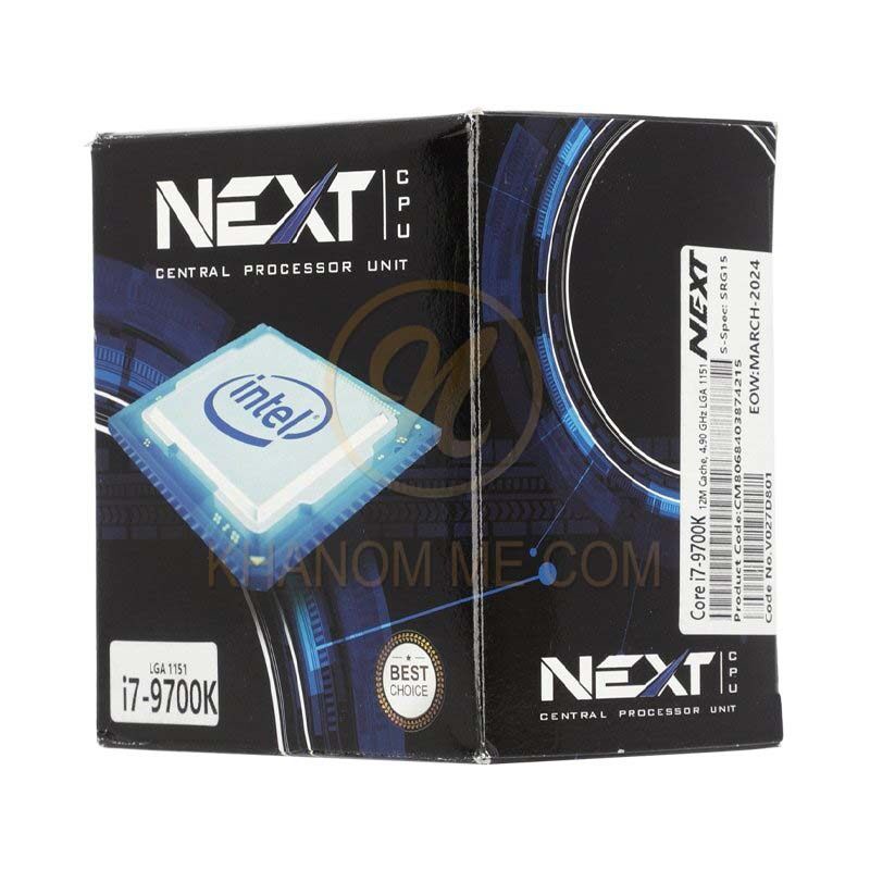 CPU INTEL CORE I7 - 9700K LGA 1151V2 (NEXT)