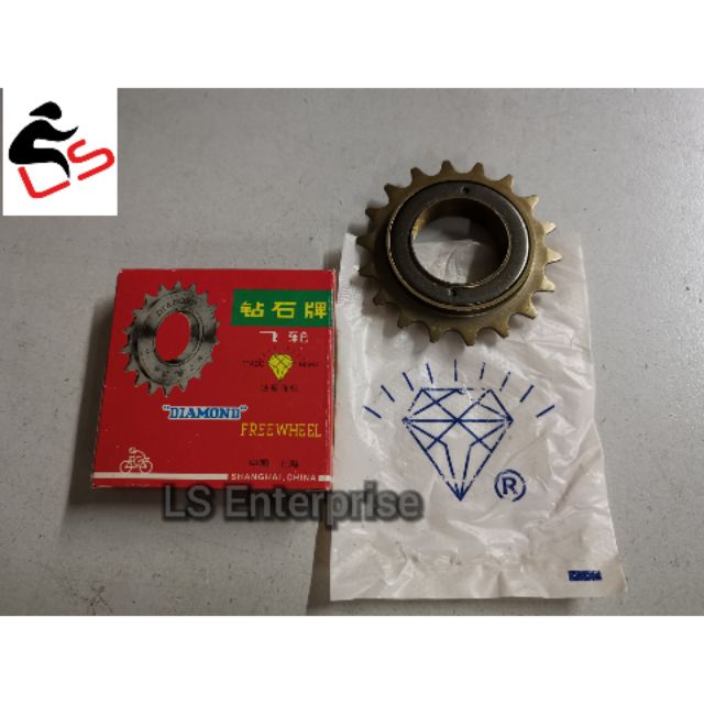 จักรยาน Spoket Diamond Ouyang 18T Freewheel Basikal