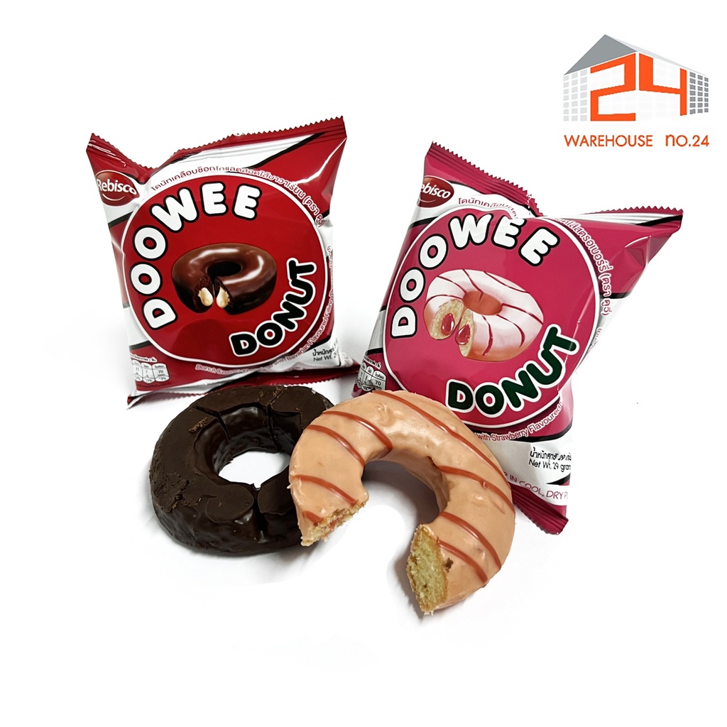 ส่งไว🚀24ชม. (🇵🇭นำเข้าจากฟิลิปปินส์) ดูวี่ โดนัท DOOWEE DONUT 29g. จุ 12 ซอง เค้ก พาย เบเกอรี่