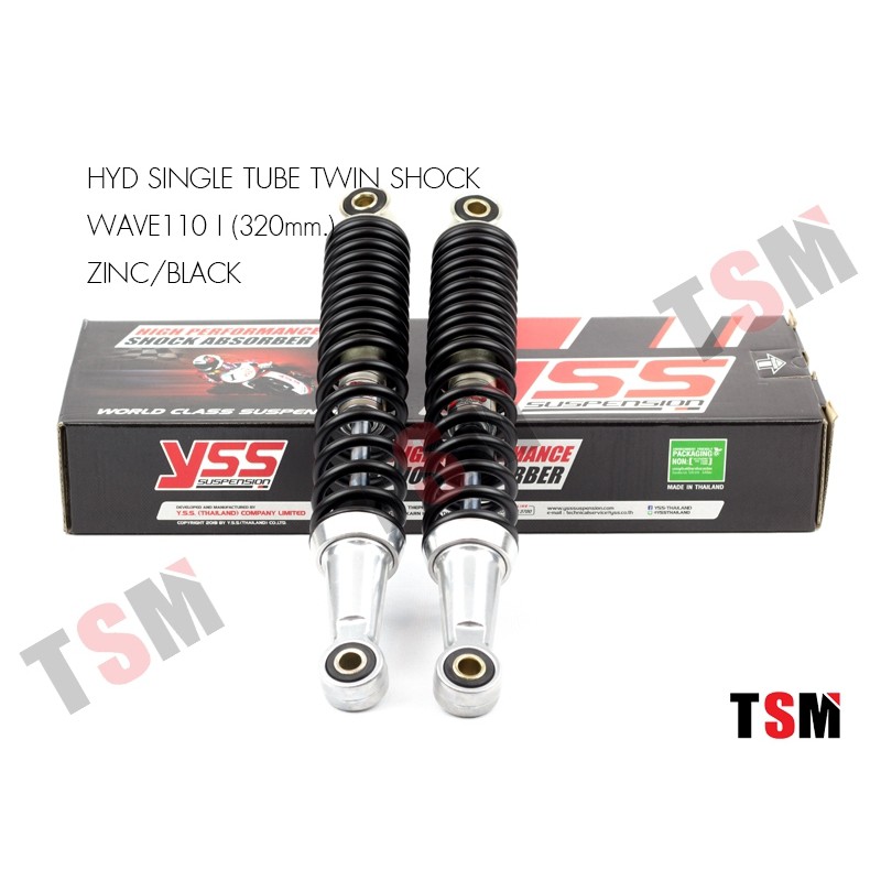 YSS แท้ โช้คหลังWave110i 2009-20/Wave125R-i 2002-2021 ยาว320มิล YSSแท้ ประกันศูนย์6เดือน