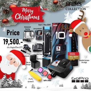 [โปรขายดี] [ใส่โค้ด ITEM1212 ลด 1,000บาท] กล้อง GoPro HERO10 Black สุดคุ้ม ชุดจบครบพร้อมเที่ยว ประกันศูนย์ไทย 1 ปี