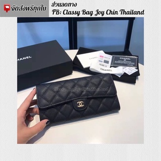 [งานออ ริ]🔥 กระเป๋าสตางค์ ใบยาว ชา แนล wallet สีดำ 19cm.🔥ภาพถ่ายงานจริง