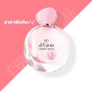 น้ำหอมแท้💖 Giorgio Armani Sky di Gioia EDP 100 ml