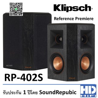 Klipsch RP-402S Surround Speaker