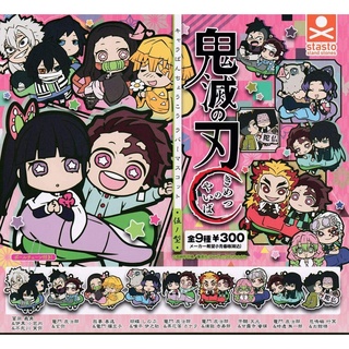 Kimetsu no Yaiba Chara Banchoukou Rubber Mascot Gono Type (ดาบพิฆาตอสูร) งานลิขสิทธิ์แท้จากญี่ปุ่น Demon Slayer