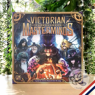 Victorian Masterminds [Boardgame]