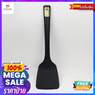 โลตัส ตะหลิว NYLONLOTUSS NYLON SPATULA