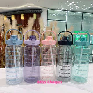 💧💧ใหม่! ขวดน้ำ 2 ลิตร 9 สี ไม่มี BPA สีรุ้ง มีหูหิ้ว มีขีดบอกเวลา(แถมสติ๊กเกอร์กันน้ำสุดน่ารัก)