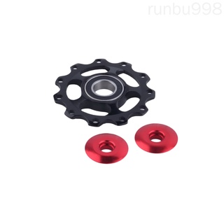 อุปกรณ์เสริมจักรยานเสือภูเขา Derailleur Pulley Wheel Mtb อลูมิเนียม 11-Tooth Runbu998