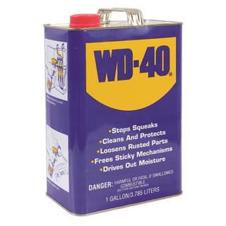 FREE HOME น้ำมันหล่อลื่นอเนกประสงค์ WD-40 1 แกลลอน น้ำยาหล่อลื่น สารหล่อลื่น น้ำมันหล่อลื่น