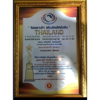 น้ำผึ้งเดือนห้า คัดพิเศษ ตราไทฮันนี่ควีน น้ำผึ้งหลอด 130 กรัม แบบ10หลอด
