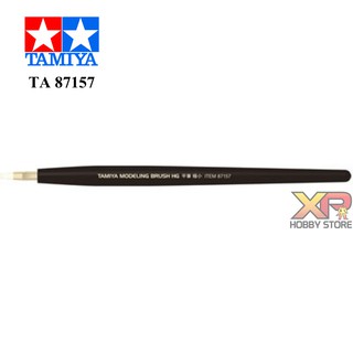 Tamiya Modeling Brush HG Pointed Brush (Extra Small) (TA 87157)