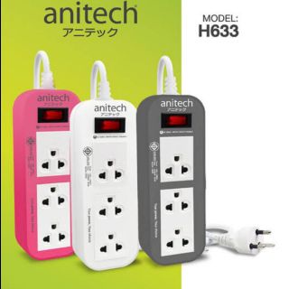 anitech  H633มอก.3ช่อง 1สวิตซ์3ม.