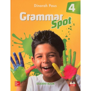 DKTODAY หนังสือ GRAMMAR SPOT 4:STUDENT BOOK