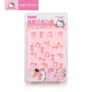 【CHEFMADE】HELLO KITTY Authorization Silicone Molds Chocolate Ice Jelly Pudding Ice-tray Mould Kitchen Baking Tools