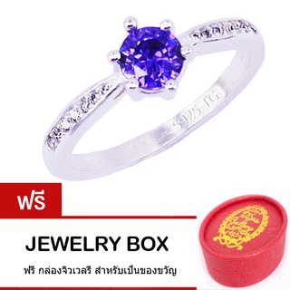 Tips Gallery แหวน เงินแท้ 925 หุ้มทองคำขาว ฝัง เพชร CZ Hearts &amp; Arrows ( Amethyst ) ขนาด 1 กะรัต  รุ่น  TRS165