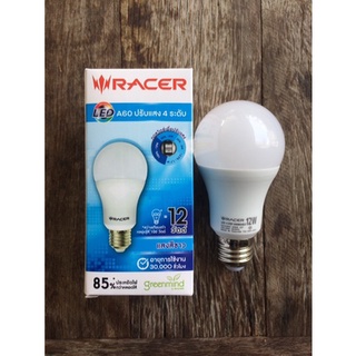 RACER หลอดไฟ LED A60 ปรับแสง 4 ระดับ 12 วัตต์ แสงสีขาว