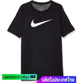 กัปปะเสื้อยืดผู้ชาย Boys Dri Fit Swoosh T Shirt Black/White Size X-Large Sports T-shirt