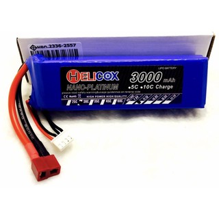 แบตเตอรี่ลิโพ7.4/3000mah