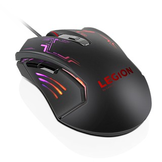 LENOVO LEGION M200 RGB GAMING MOUSE - BLACK