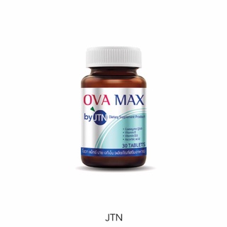 พร้อมส่ง! Ova Max มีวิตามินเสริม ช่วยเพิ่มคุณภาพไข่สำหรับคนอยากมีลูกเตรียมตั้งครรภ์มีลูกยาก แนะนำโดยแพทย์รักษามีบุตรยาก