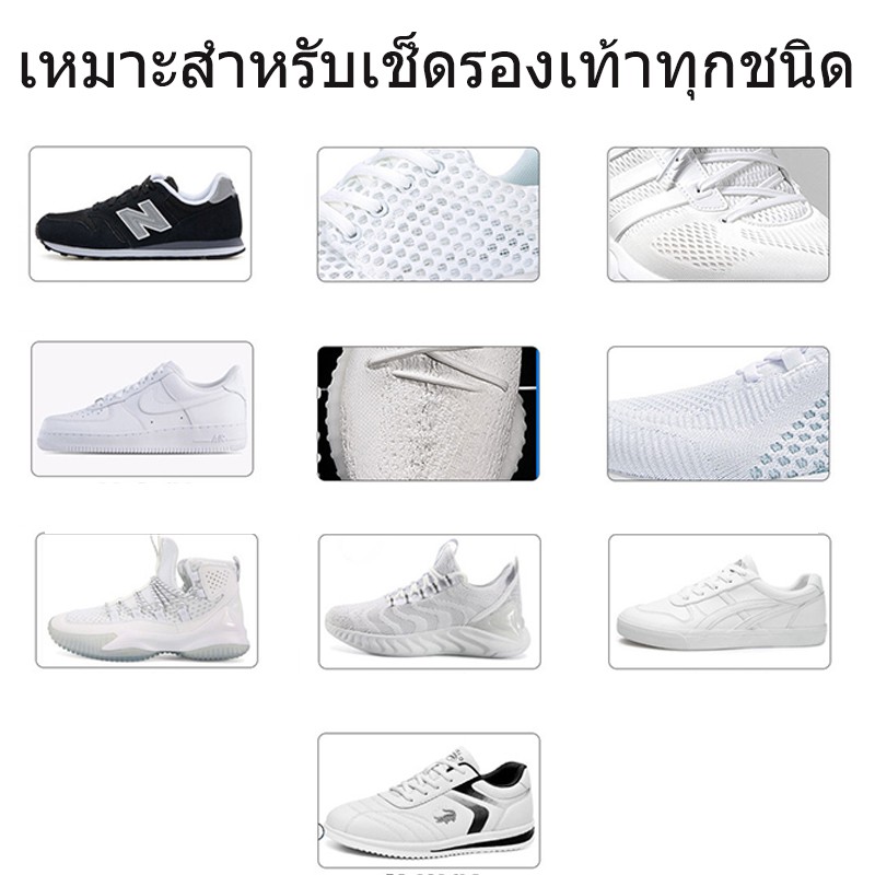 แผ่นเช็ดทำความสะอาดรองเท้า ใช้สำหรับ ผ้าใบ รองเท้าหนัง ทิชชูเปียกเช็ดรองเท้า ง่ายต่อการพกพา