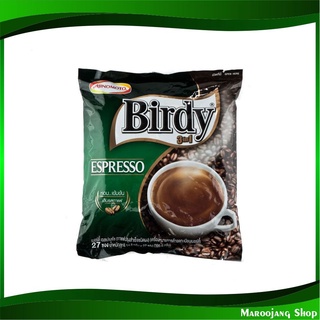 กาแฟปรุงสำเร็จชนิดผง 3in1 เอสเปรสโซ่ 13.2 กรัม (27ซอง) เบอร์ดี้ Birdy Instant Coffee Espresso Mix กาแฟ กาแฟปรุงสำเร็จ