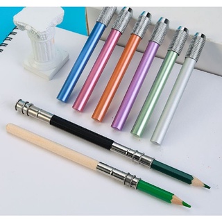 ปลอกต่อดินสอ Pencil Extender ที่ต่อดินสอ ปลอกต่อสีชอล์ก ปลอกต่อสีเทียน