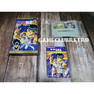 Yu Yu Hakusho 2  Super Famicom