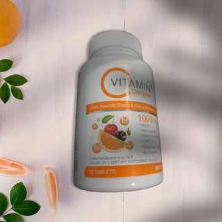 🔥🔥BOOM VITAMIN C PLUS 1,000 มก. สร้างภูมิคุ้มกัน ช่วยให้ผิวขาวใส