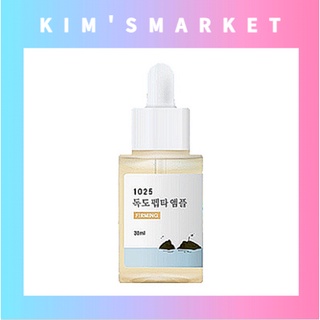 ✨ROUND LAB✨(30ml)1025 Dokdo Pepta Ampoule