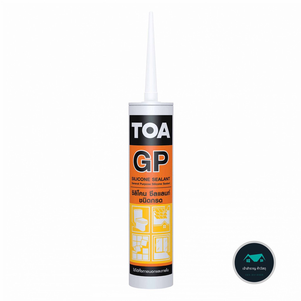 ซิลิโคน ซีลแลนท์ TOA GP