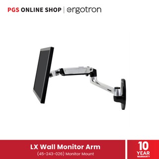 Ergotron ขาตั้งจอ รุ่น LX Wall Monitor Arm (POLISHED ALUMINUM COLOR) รองรับน้ำหนัก 3.2–11.3 kg