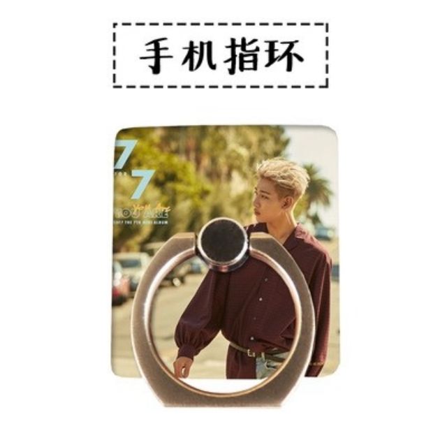 IRING GOT7